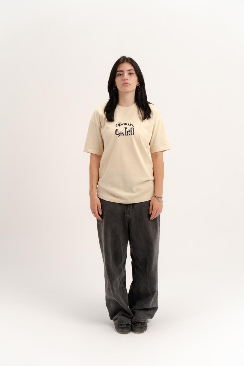 The Opalith Beige Rasmy