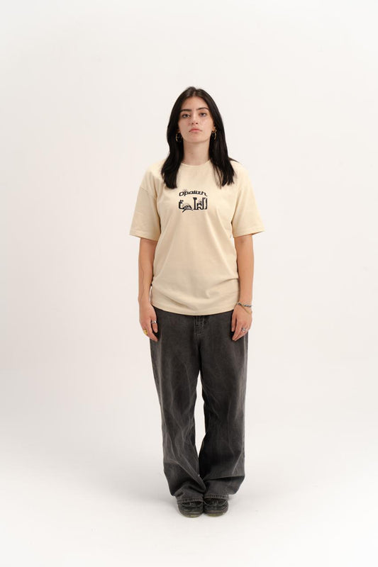 The Opalith Beige Rasmy